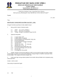 Contoh surat jemputan mesyuarat penyelarasan aktiviti sempena bulan kemerdekaan â€ 2008. Contoh Surat Panggilan Mesyuarat Pibg