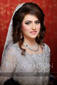Engagement Bridal Makeup Tutorial Tips 2020 2021 Dress Ideas Pakistani Bridal Makeup Pakistani Bridal Hairstyles Pakistani Bridal Makeup Hairstyles