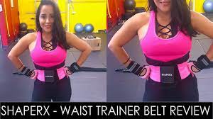This product meets all your requirements while continuing to make you feel confident and foxy. Shaperx Waist Trainer Belt Review Youtube