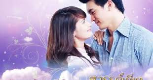 The Fault In Our Stars смотреть онлайн на русском Eng Sub Lakorns Thai Drama Korean Drama Tv Drama