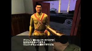 We did not find results for: ãƒ¡ãƒ€ãƒ«ã‚ªãƒ–ã‚ªãƒŠãƒ¼ ãƒ©ã‚¤ã‚¸ãƒ³ã‚°ã‚µãƒ³ Medal Of Honor Rising Sun 1080p Testplay2 Youtube
