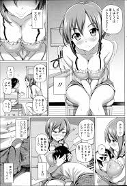 僕の素敵なお姉ちゃん 第1-2話 - 商業誌 - エロ漫画 momon:GA（モモンガッ!!）