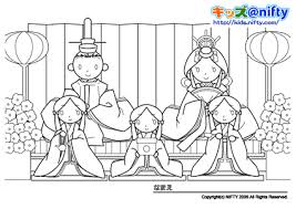 pin on anime shojo coloring book