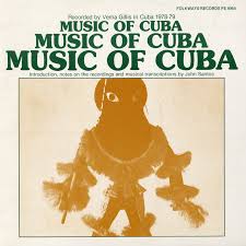 Es un género musical y baile originario de cuba. Guaracha Song By Estudiantina Invasora Spotify