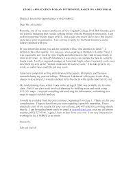 12+ job application email samples. Kostenloses Internship Email Application Letter