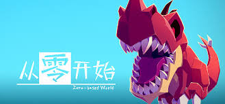 Here are the latest world zero promo codes. Steam Curator Games From China And Taiwan