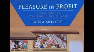 At the beginning of your path of generate income experience is to pay out huge winnings not profitable for the creators of the project, as the revenues will never. Pleasure In Profit Youtube