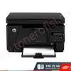 Hp laserjet pro mfp m125nw driver supported mac operating systems. 1