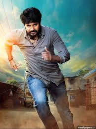 Sivakarthikeyan hd wallpapers (desktop background / android / iphone) (1080p, 4k) (721x960) sivakarthikeyan (born 17 february 1985) also known as sk is an indian actor, playback singer, producer and lyricist, who works in tamil films. Sivakarthikeyan Hd Wallpapers Top Free Sivakarthikeyan Hd Backgrounds Wallpaperaccess