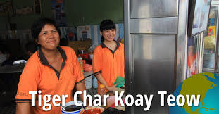 Click here to find the best food in malaysia! Tiger Char Koay Teow è€è™Žç‚'ç²¿æ¡ Kedai Kopi Ping Hooi
