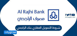 شروط حجز شقق سكن مصر المرحلة الجديدة 2018. Cgx2lc3hpvf2nm