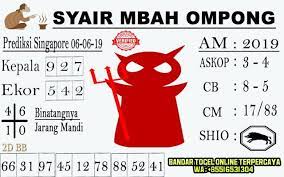 Syair Togel Singapore Hari Ini 06 Juni 2019 Singapore Home Decor Decals Lottery Tips