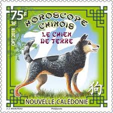 Problèmes d'estomac, de régulation du taux de glucose sanguin, une attirance marquée pour les choses sucrées et les carbohydrates pourraient faciliter la prise de poids. Nouvelle Caledonie Horoscope Chinois Le Chien De Terre Stamp Chien Animaux