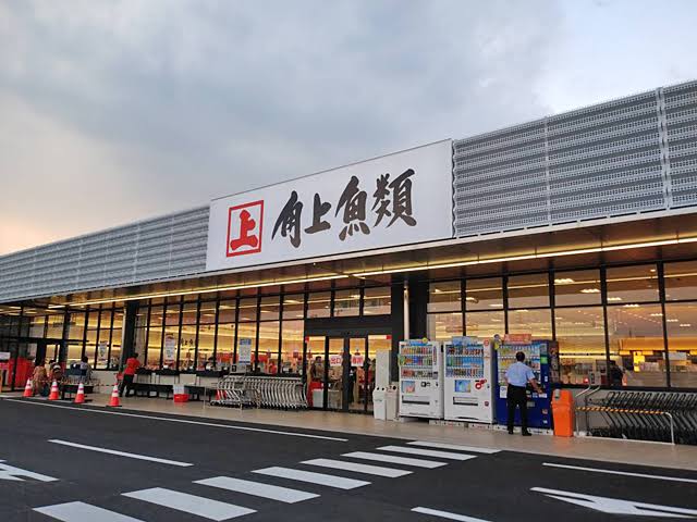 角上魚類 前橋店の外観（AI 生成）