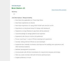 Brain Station 23 Ios Developer Job Circular In Dhaka Vacancy Job Circular Ios Developer Job