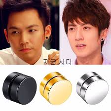 ARETES MAGNETICOS 2.0 MODA COREANA 2018 Aretes Magnéticos Unisex Pendiente  de alta calidad Acero Inoxidable Clásico Auténtico Imán Redondo y otros  estilos. Puedes hacer deporte o nadar sin que se desprenda de