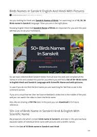 Birds name in english and hindi. Birds Name In Sanskrit By Sanskrit Varta Issuu