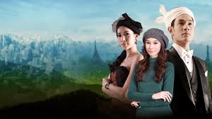 จันทร์ อังคาร พุธ พฤหัสบดี ศุกร์ เวลาออกอากาศ : Bugaboo Inter à¸¥à¸°à¸„à¸£à¸§ à¸™à¸™ à¸— à¸£à¸­à¸„à¸­à¸¢