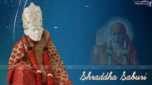 Man near torii gate wallpaper, gray temple wallpaper, landscape. Shirdi Sai Baba Hd Wallpapers Free Download 10 Wallpapers Odia360 Com Odisha News Biography Odia New Movie Wallpapers Odia Song