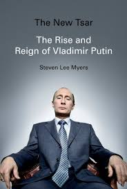 Читай онлайн книгу «vladimir putin: New Book Documents Putin S Rise To Power Here Now