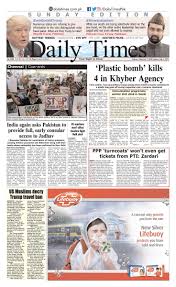 Today's global headlines and expert analysis selected from the world's leading news sources. Daily Times Ø¯Ø± ØªÙˆÛŒÛŒØªØ± For National And International News Read Today S Newspaper July 2 2017 Grab A Copy Or Visit Https T Co Eptfemtf7d Https T Co 0djafgujpb