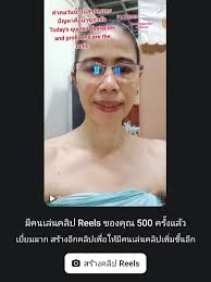 Holy shit…. So very much!!!