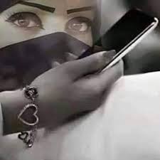 بالله أحبك واستحي في حضورك أقول أحبك شعر بدوي غزل و حب Facebook