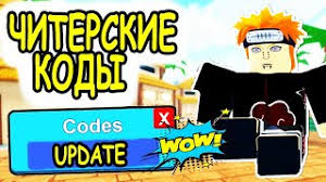 Discord is free to download and use, but there's also a membership tier all star tower defense discord bot. All Star Tower Defense Discord Tower Battles 1 Pistol Towers Only Youtube So Far All The Codes Work But They Will Expire One Day Or Another Flowchart