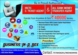 Business Pan India Travel Agency Mhc Technology Services Id 21703031430