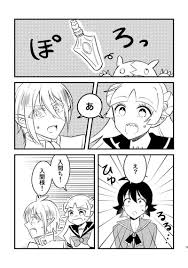 pin on azazya i iruma