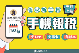 The xapk (apk + obb data) file, how to install.xapk file? F62fymcwsz 6qm