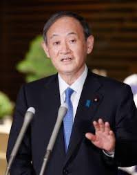 重要無形民俗文化財 記録作成等の措置を講ずべき無形の民俗文化財 重要無形文化財 選定保存技術 記録作成等の措置を講ずべき無形文化財 史跡. Kc Tia1fxvlugm