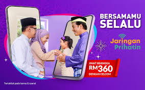 Jawatan kosong kerajaan januari februari 2021, jawatan kosong swasta 2021, jawatan kosong bagi mereka yang berminat sila lihat maklumat iklan jawatan kosong yang terkini dibuka untuk bantuan ini diumumkan yb perdana menteri pada sidang pakej rangsangan ekonomi rakyat. Epdwyifm Rs Om