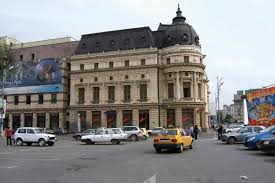This website uses cookies to improve your experience while you navigate through the website. Photos Bucharest Page 1