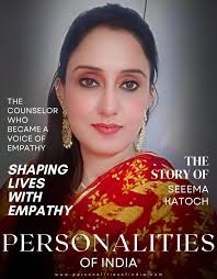 From Mrs. UP to Mrs. India