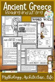 Ancient Greece Activities And Worksheets Ancient Greece Activities Teaching Reading Strategies Reading Comprehension