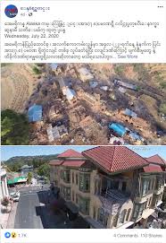 The devastating 9.2 magnitude earthquake and subsequent tsunamis ravaged coastal communities and took over 139 lives. Unrelated Photos And Videos Linked With July 2020 Earthquake In Alaska