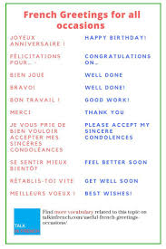 French Language Happy Birthday Wishes In French Nutzliche Franzosische Grusse Fur Alle Anlass Alle Anlass Franzosische French Fur Grusse Nutz French Greetings How To Speak French Basic French Words