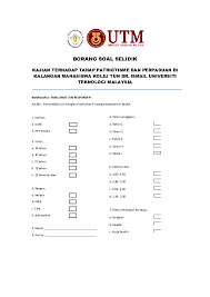 Contoh borang soal selidik poligami via www.slideshare.net. Doc Borang Soal Selidik Perpaduan Cik Ada Academia Edu
