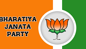 Bjp Chief Letter Pad Misuse Fir Sought