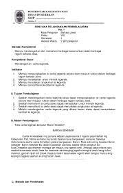 Selamat kunci jawaban uas 2018/2019 mata pelajaran : Rpp Jawa 8 Sem 1