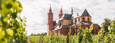 Die münze vor ihrer zerstörung 1689. Die Nibelungenstadt Worms Stadtereise Rheinland Pfalz
