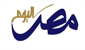 وتقول كلمات الأغنية: حبيبتي افتحي شبكاكيك انا جيت انا وقف تحت البيت مش هعمل زيطه وسيط وحشتيني. ÙŠØ§Ø³Ù…ÙŠÙ† Ø±Ø¦ÙŠØ³ ØªØªØµØ¯Ø± Ø¨Ø­Ø« ØºÙˆØºÙ„ Ø¨Ø¹Ø¯ Ù‡Ø¬ÙˆÙ… Ø§Ù„Ø¬Ù…Ù‡ÙˆØ± Ù…Ù† Ø§Ù„Ù…ØµØ¯Ø±