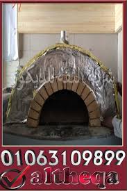 شوايات حجرية للحدائق In 2020 Home Decor Decor Fireplace