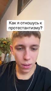 Christiane Obermann Bonn