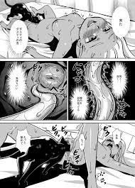 1girls bed blush breasts cat cervix comic cunnilingus dusty  (gravity rush) erect nipples gravity rush happy sex kat (gravity rush) long  tongue monochrome nipples nude nude female on bed