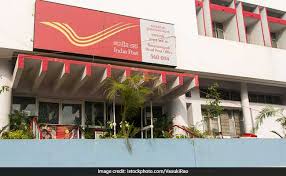 Northern bank limited is entered in the register maintained by the financial conduct authority, financial services register registration number. Post Office Savings Account Internet Banking Facility How To Register Services Offered For Fixed Deposit Accounts