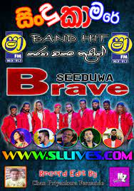 Shaa Fm Sindu Kamare With Seeduwa Brave 2019 05 31 Www Sllives Com
