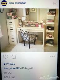 النادل سلطعون مخطط لمبات تسريحة ايكيا Cmaptv Org