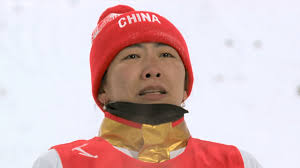 Beijing 2022 Women's Ski Cross Results